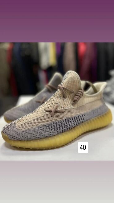 Кроссовки и спортивная обувь: Секонд хенд Сокулук — 15