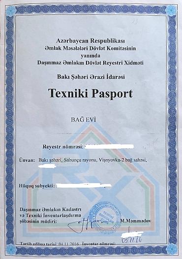 Torpaq: 9 sot, Tikinti, Mülkiyyətçi, Kupça (Çıxarış) — 4