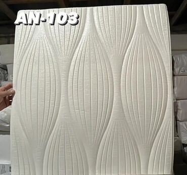 3D panellər: 3D divar panelinin üstünlükləri. 1.Ekonomikdir. 2. Nəfəs alan — 20