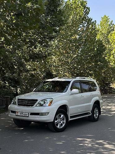 каробка на ваз: Lexus GX: 2006 г., 4.7 л, Автомат, Бензин, Внедорожник — 1