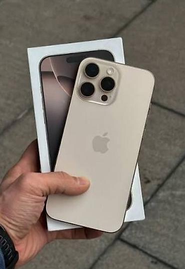 16 про 512: IPhone 16 Pro, Б/у, 1 ТБ, Desert Titanium, Коробка — 2