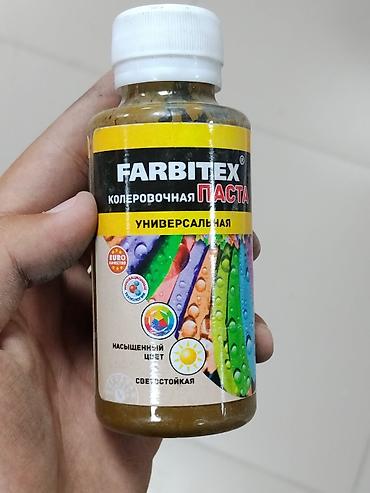 КОЛЕРОВОЧНАЯ ПАСТА FARBITEX, универсальная - Назначение: тонирование
