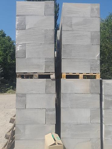 новый ковры: Газоблок, Неавтоклавный, 600x200x300, D600 — 4