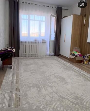 цветной метал: Ковёр + потолочный светильник (набор) Продаем в связи с переездом: 1) — 9