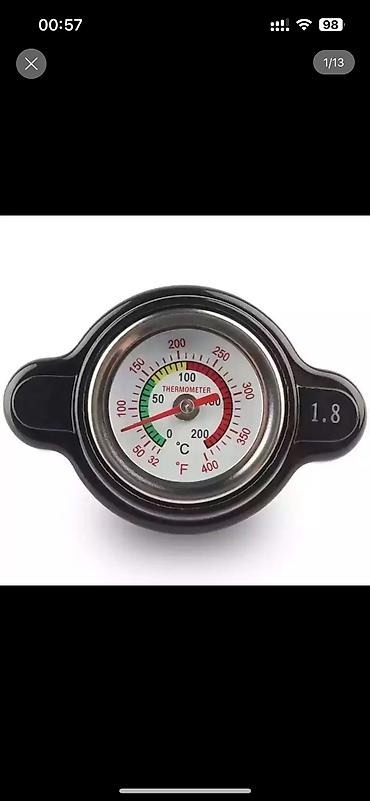 Мотозапчасти и аксессуары: Новый — 8