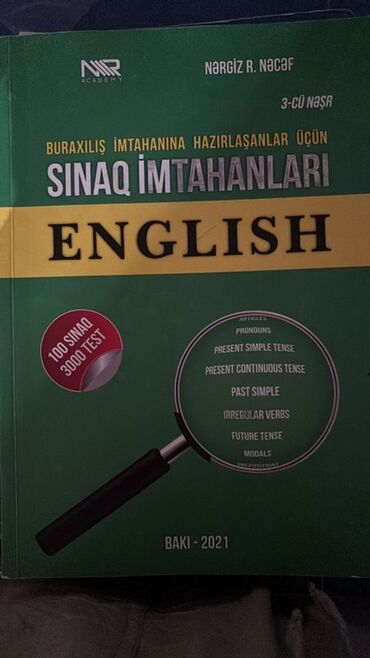 5 ci sinif ingilis dili lüğəti 2021: İNGİLİS DİLİ NƏRGİZ NƏCƏF VƏ GÜVƏN TEST