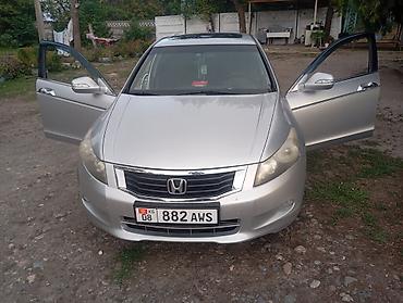 Honda Accord: 2008 г., 3.5 л, Газ, Седан at lalafo.kg — 1 Honda Accord: 2008 г., 3.5 л, Газ, Седан — 1