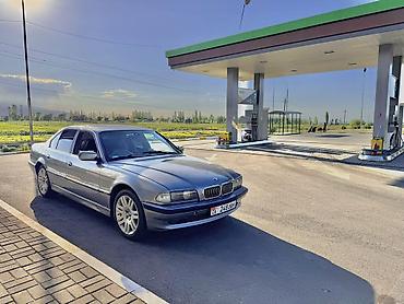 e klass: Диски BMW 93 стиль для 7 серии, можно поставить и на 5 и на 3 — 9