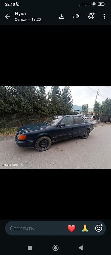 аварийный знак: Audi S4: 1991 г., 2.8 л, Механика, Бензин, Седан — 5