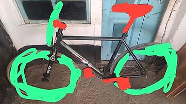 цена на бильярдный стол: Продам только раму срочно за 4 есть торг — 2