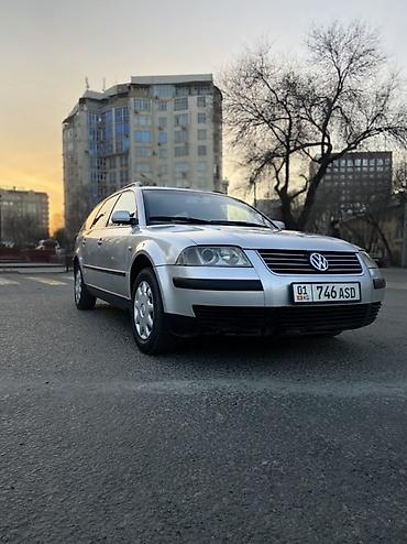 Volkswagen: Volkswagen Passat: 2001 г., 1.9 л, Механика, Дизель, Универсал — 7