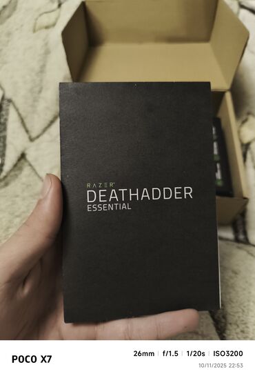 Mauslar: Məhsul: Razer DeathAdder Essential – simli oyun siçanı (White Edition) — 6