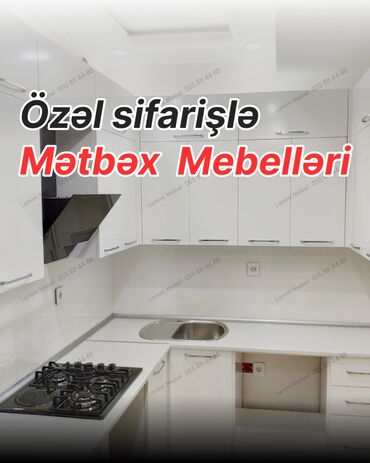 купить мебель для офиса бу: Mətbəx mebelini niyə bizə sifariş etməlisiniz? ✅ Evinizə uyğun ölçü