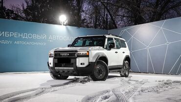 Toyota: Toyota Land Cruiser Prado: 2024 г., 2.4 л, Автомат, Бензин, Внедорожник