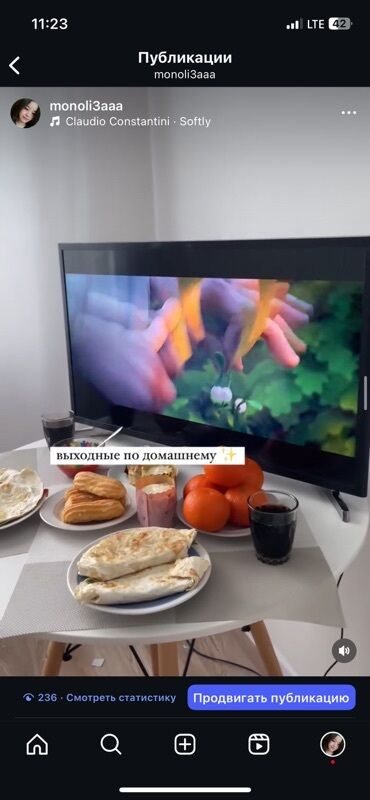 айфон 9 цена в бишкеке 128 гб: Телевизор сатылат,без царапин