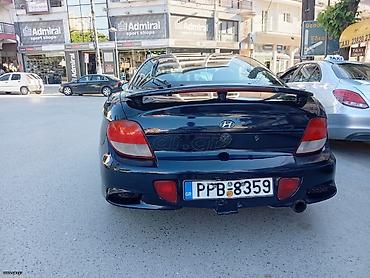 Hyundai: Χρύσα — 2