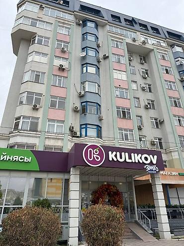 hostel osh: Сдаётся 4-комнатная квартира, 137 м², ЖК «Акун» (Южная магистраль / — 2