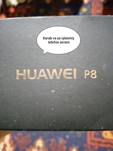 barter telefonlar: Huawei P8, 16 ГБ