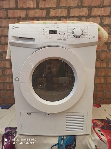 кофейный аппарат бишкек: Сушильная машина Midea, модель MDL80-C01 (конденсационного типа)