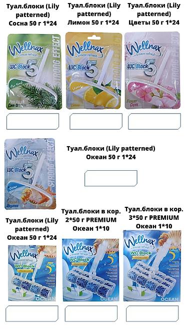 Водители-экспедиторы: Требуется Водитель-экспедитор, С личным транспортом, Официальное трудоустройство, Полный рабочий день, Не студент — 7