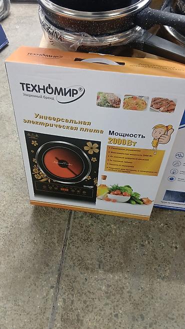 Кухонные плиты и варочные поверхности: Электрическая, Напольная, Новый, Полная оплата — 2