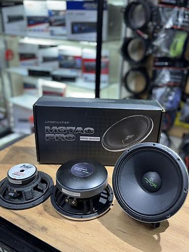 Динамики для авто: Легендарная серия Deaf Bonce Apocalypse M67AC PRO Арнольд - Тип: пара — 12