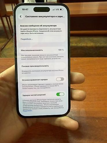 iphone хs: Айфон 14 про Память 128 АКБ 100 оригинал Свет чёрный Состояние — 4