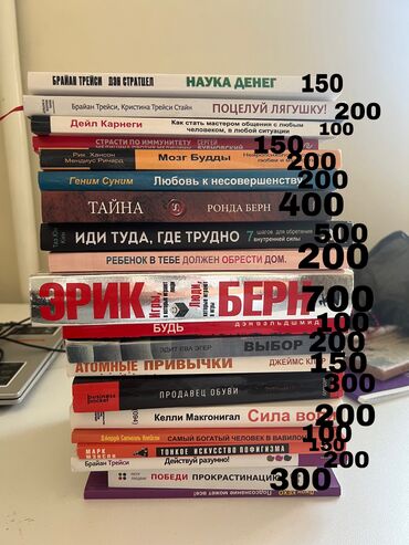 гдз справочное пособие по русскому языку узорова, нефедова ответы: Книги. Через курьерскую доставку не отправляю