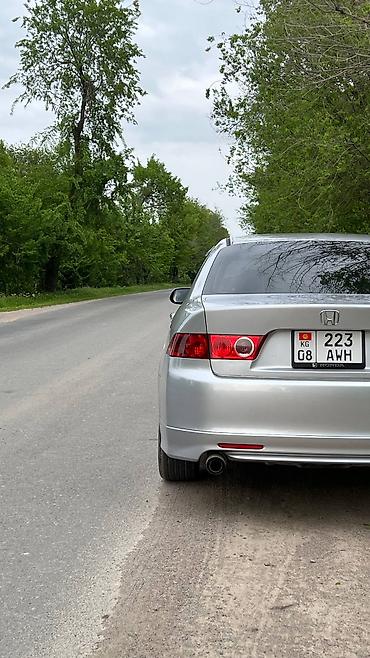 Honda: Honda Accord: 2005 г., 2.4 л, Автомат, Бензин, Седан — 10