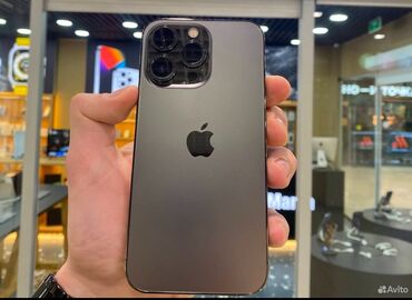 ремонт стиральный машина: IPhone 13 Pro, Б/у, 256 ГБ, Jet Black, Зарядное устройство, Чехол, 90 %