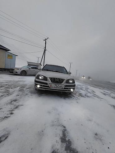 аккорд аварийный: Hyundai Elantra: 2005 г., 1.6 л, Автомат, Бензин, Седан — 1