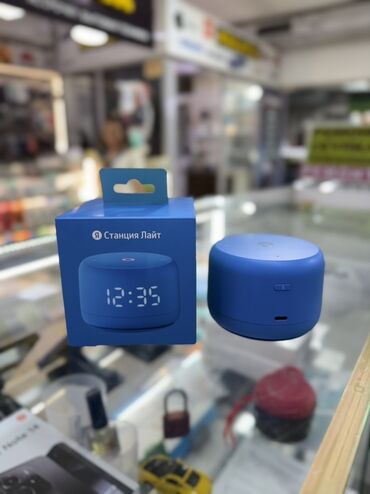 купить мощный компьютер недорого: Яндекс Станция Лайт (умная колонка) - Компактная умная колонка в