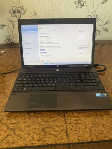 HP: İşlənmiş HP ProBook, 14 ", Intel Core i3, 128 GB, Ünvandan götürmə