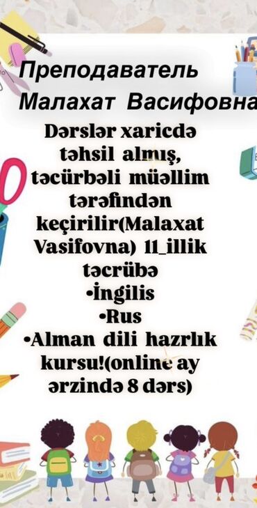 ingilis dili kurslari baki: Xarici dil kursu, Rus, İngilis dili, Alman, Böyüklər üçün, Uşaqlar üçün, Abituriyentlər üçün, Danışıq klubu