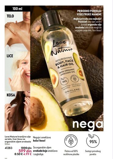 Nega kože: Oriflame beaplatno uclanjenje na lalafo.rs — 17 Nega kože: Oriflame beaplatno uclanjenje — 17