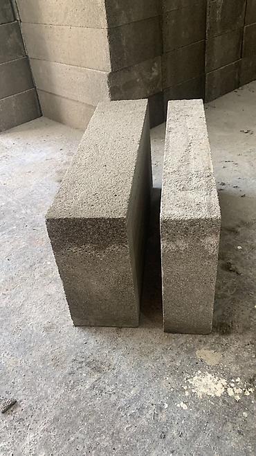 бена блок: Газоблок, Неавтоклавный, 600x200x300, D600 — 3