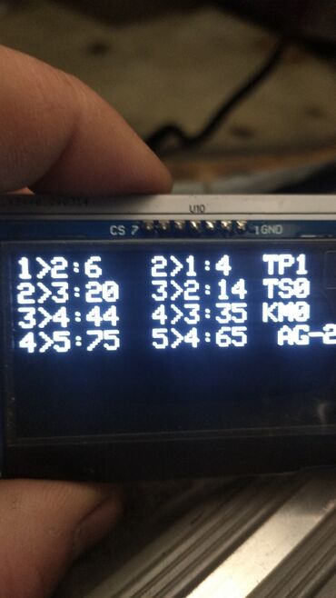 Другой тюнинг: Контроллер для АКПП Мерседесс- Крайслер установка в любой автомобиль at lalafo.kg — 23 Другой тюнинг: Контроллер для АКПП Мерседесс- Крайслер установка в любой автомобиль — 23