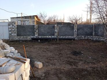 Torpaq sahələrinin satışı: 8 sot, Tikinti, Kupça (Çıxarış) — 13