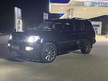 шины на lx470: Lexus LX: 1999 г., 4.7 л, Автомат, Газ, Внедорожник — 7