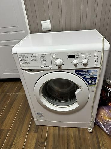 Стиральные машины автомат: Стиральная машина Indesit фронтальная загрузка

- Загрузка: 5 кг — 2