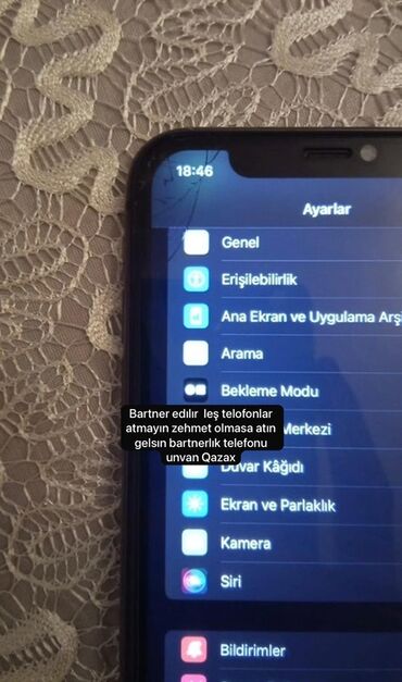 чехол айфон 11: IPhone 11, 64 ГБ, Графит, Face ID
