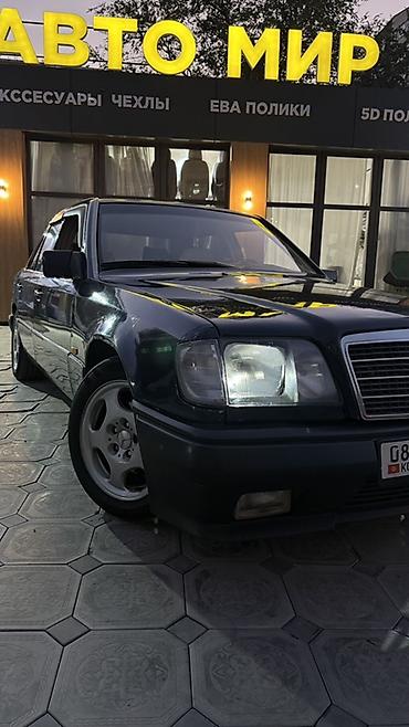 знаки: Mercedes-Benz W124: 1995 г., 2.5 л, Автомат, Бензин, Седан — 7