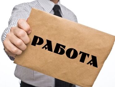Продавцы-консультанты: Требуется Продавец-консультант в Супермаркет, График: Шестидневка, Оплачиваемый отпуск, Полный рабочий день