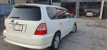Honda: Honda Odyssey: 2000 г., 3 л, Автомат, Бензин, Минивэн — 5