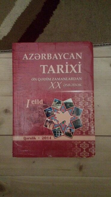 ali mekbil serija sa prevodom v Azərbaycan | KITABLAR, JURNALLAR, CD, DVD: Ali məktəblər üçün