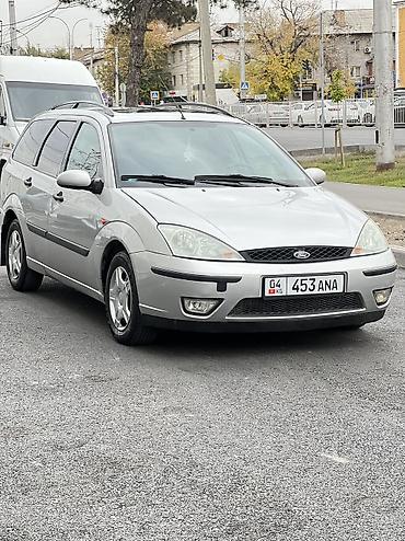 bmw 10: Ford Focus: 2002 г., 1.8 л, Автомат, Бензин, Универсал — 2
