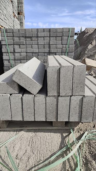 Тротуарные бордюры: Тротуарный бордюр, Бетонный, Овальный, 1000 — 25