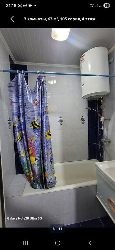 Продажа квартир: 3 комнаты, 63 м², Толойкон мкр., 105 серия, 4 этаж, Косметический ремонт — 8