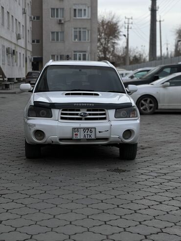Subaru: Subaru Forester: 2003 г., 2 л, Бензин, Кроссовер — 3