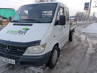 zolotye serezhki s brilliantami: Легкий грузовик, Б/у
